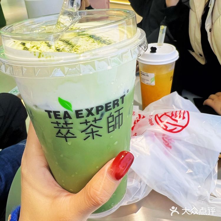 听说萃茶师变成2.0了[调皮]