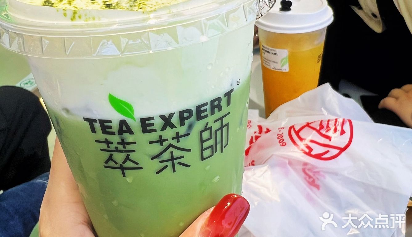 听说萃茶师变成2.0了[调皮]
