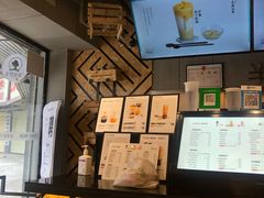-书亦烧仙草(五泉广场店)