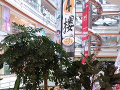 -巴黎春天(浦建店)