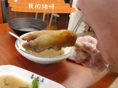 -喜之羊·粉面档