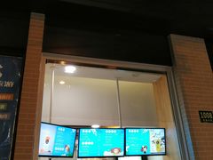 门面-TPLUS茶家(淮海店)