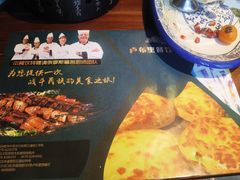 -卢布里西餐厅(总店)