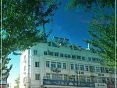 -北戴河庆山饭店·海鲜砂锅粥(北戴河黑石路店)
