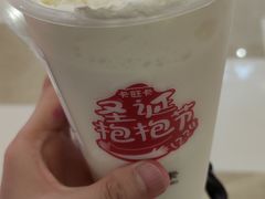 -卡旺卡(合肥蜀山万象汇店)