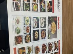 -豫果园南阳锅贴饺(独山大道店)