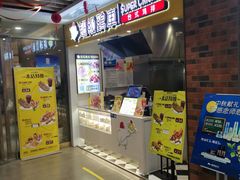 -百联临沂购物中心(临沂路店)