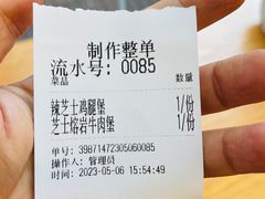 -前进5路汉堡炸鸡(昙华林店)