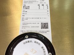 -奈雪的茶(漫广场店)