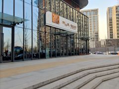 -开口笑·精选水饺