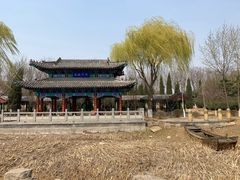 -济南国际园博园