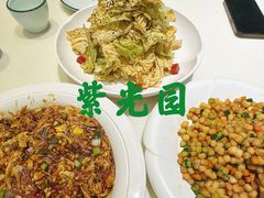 -紫光园(创始店)