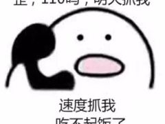 -萌萌牛紫米露(烟台大学店)
