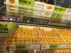 -酥翁·PASTRY糕点(牡丹园店)