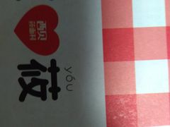 -西贝(上海新梅广场店)