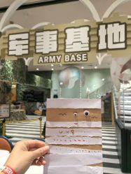 -奈尔宝家庭中心·亲子餐厅(华采天地店)