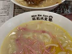 -旺记冰室(九龙中心大厦店)