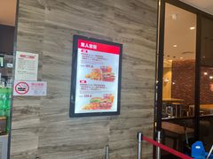 -汉堡王(海昌海洋公园店)
