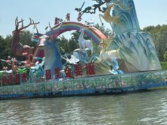 -溱湖国家湿地公园