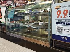 -西部马华清真兰州牛肉面·烧烤夜市(关东店)
