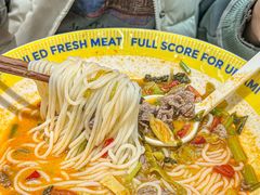 -粉小主·贵州酸汤牛肉粉(南京仙林金鹰店)