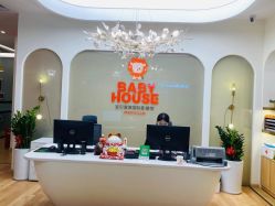 -宝贝家族国际影像馆(高新店)