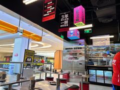 -蓉三少冒烤鸭·四川小吃集(北京首店)