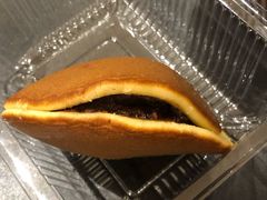 铜锣烧-幸福蛋糕坊(金顶街店)