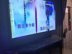 -INLOVE KTV(文一店)