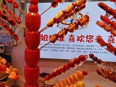 -天津堆姐糖堆刨冰(河东区总店)