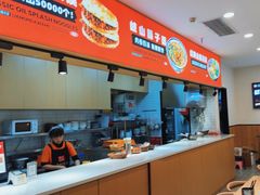 -西北杂粮筐凉皮大王(龙湖·北城天街购物广场店)