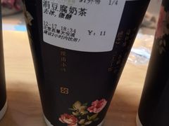 涓豆腐奶茶-厝内小眷村(西单大悦城店)