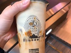 -老虎堂黑糖专壳 (尖沙咀乐道店)