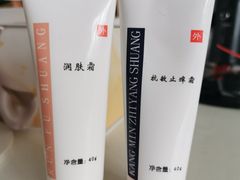 -中国人民解放军空军特色医学中心(空军总医院)
