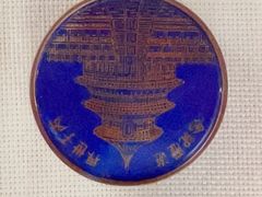 -中国景泰蓝艺术博物馆