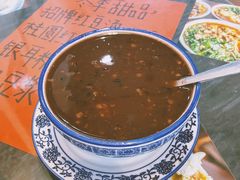 -袁妈红豆汤(重庆总店)