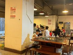-邓莽子老火锅(中兴路总店)