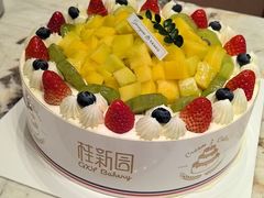 -桂新园面包生日蛋糕(瑞安万松店)