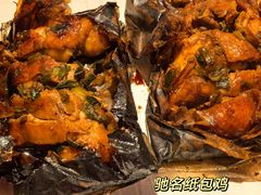 -粤北餐馆
