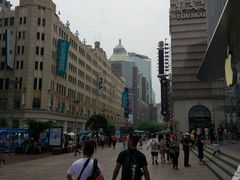 -上海置地广场(南京东路店)