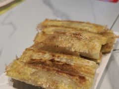 -嘉和一品粥(政府街店)