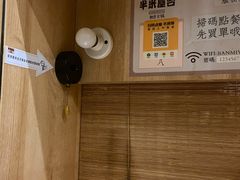 -独食火锅·半米屋台(直营总店)