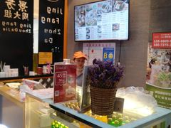 -景芳周大姐(国大城市广场店)
