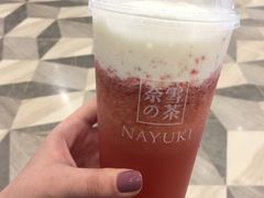 -奈雪的茶(市百一店)