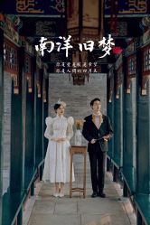 点击看大图 -芭莎视觉婚纱摄影(花溪店)