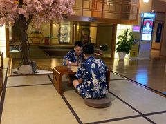 -汤泉良子(金源店)