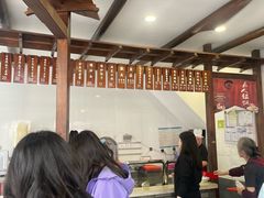 -长人馄饨铺(解放街店)