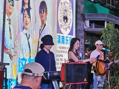 -南屏步行街