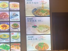 -黄鹤楼大酒店(友谊北大街店)