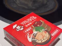 -满香宜猪肚鸡(叠彩万达店)